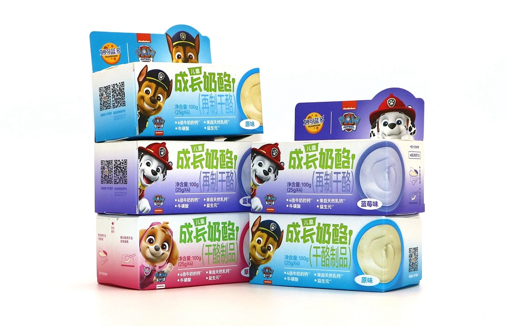 食品