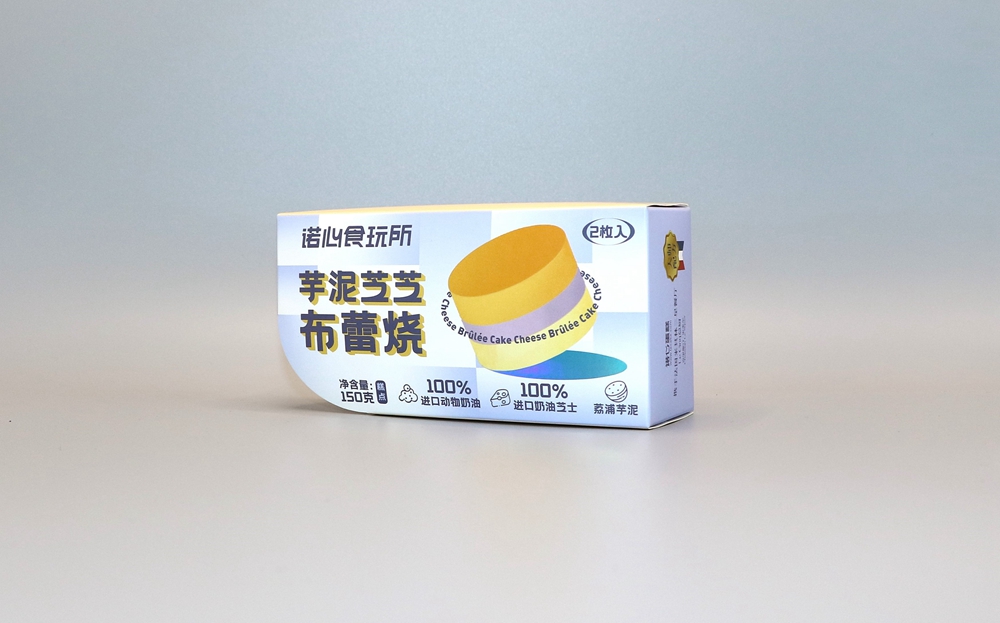 食品