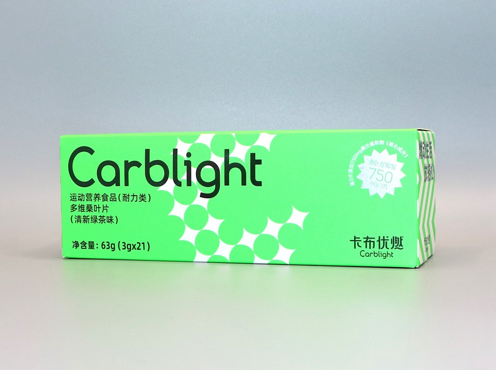 食品