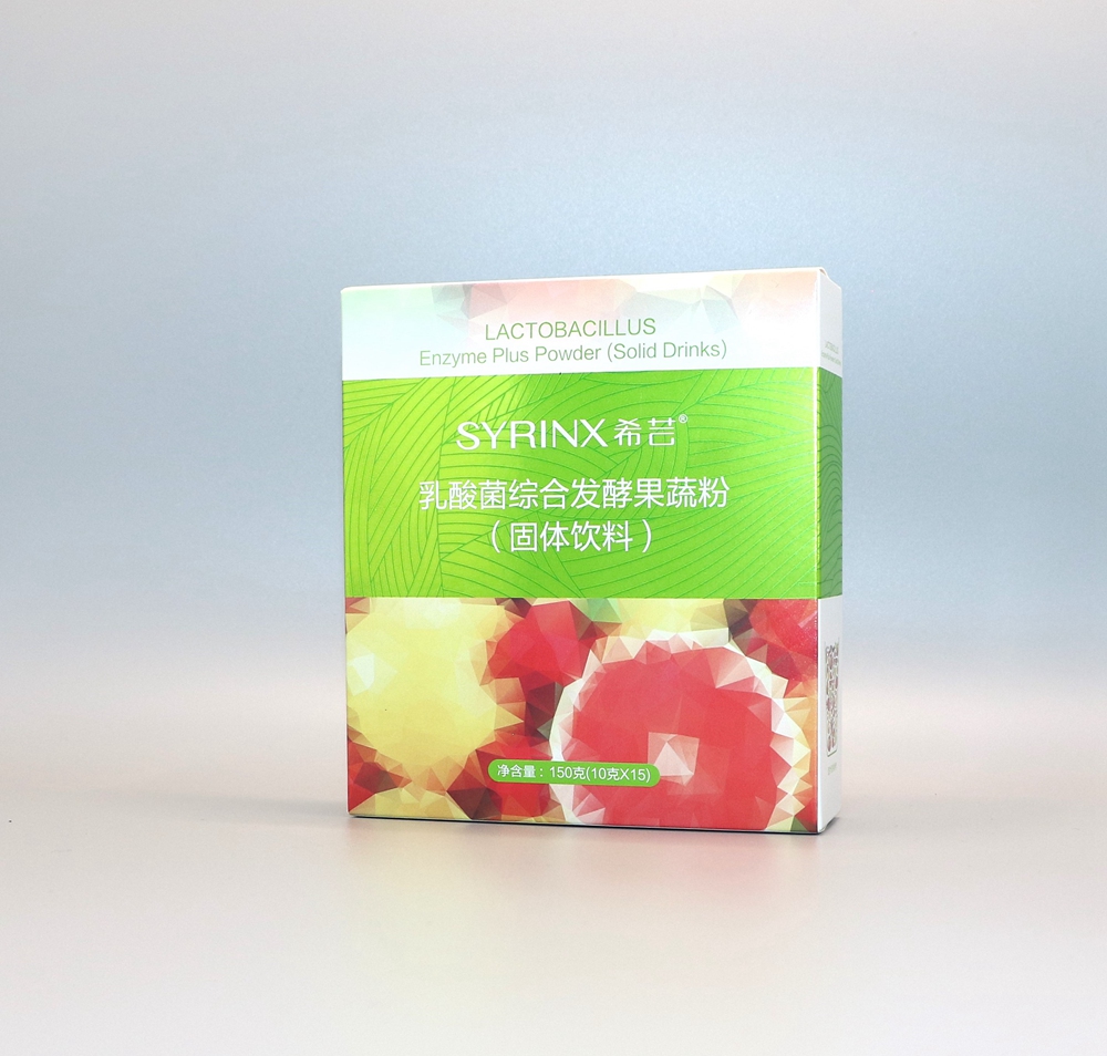 食品