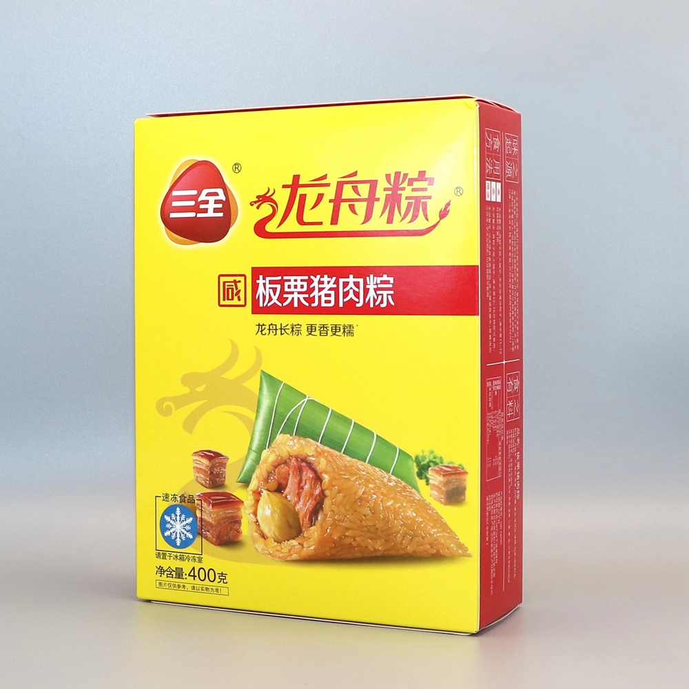 食品
