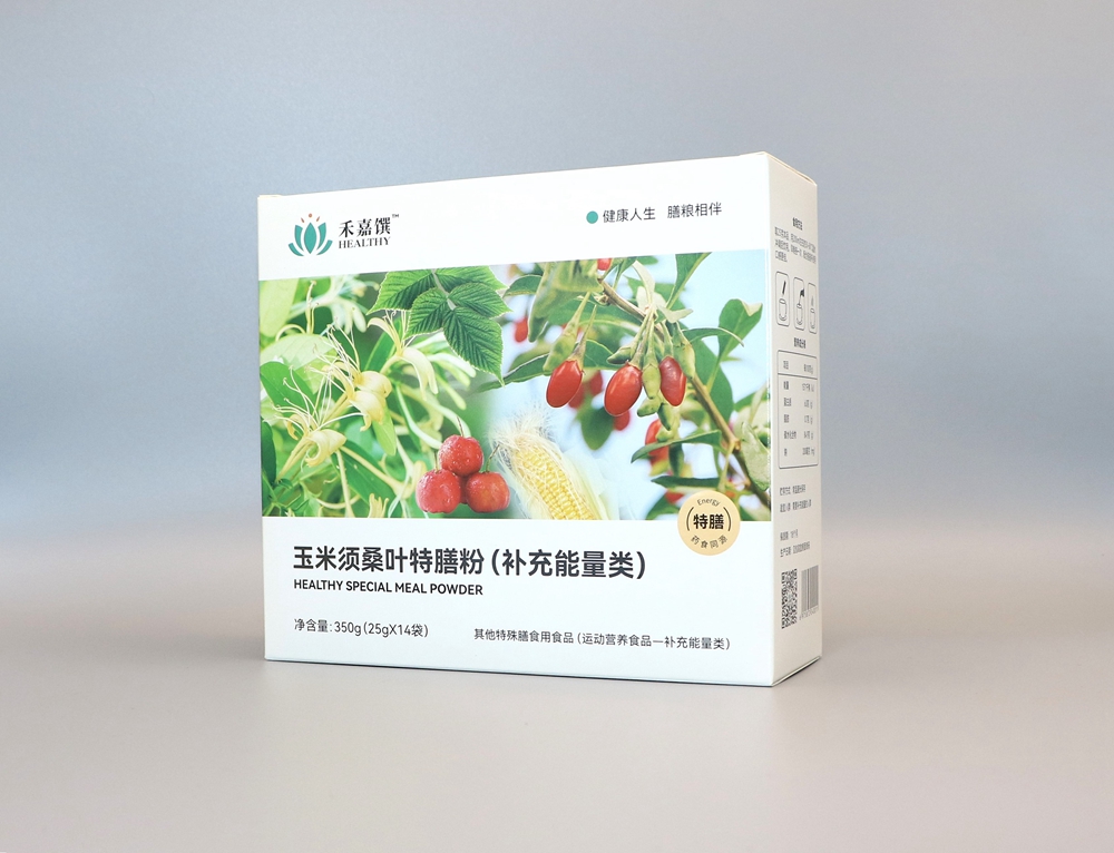食品