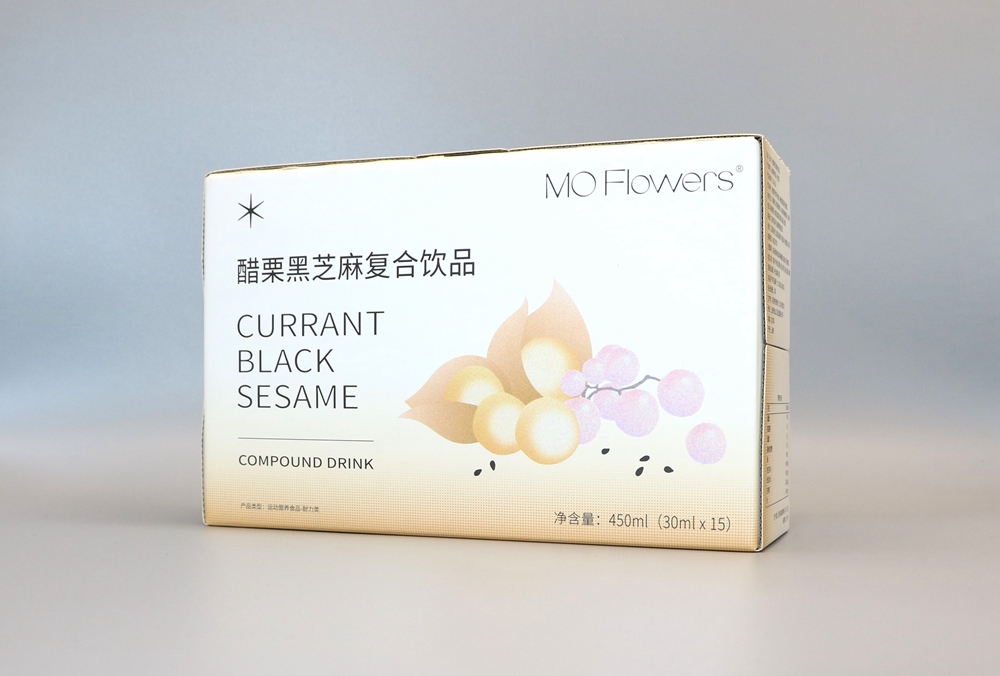 食品