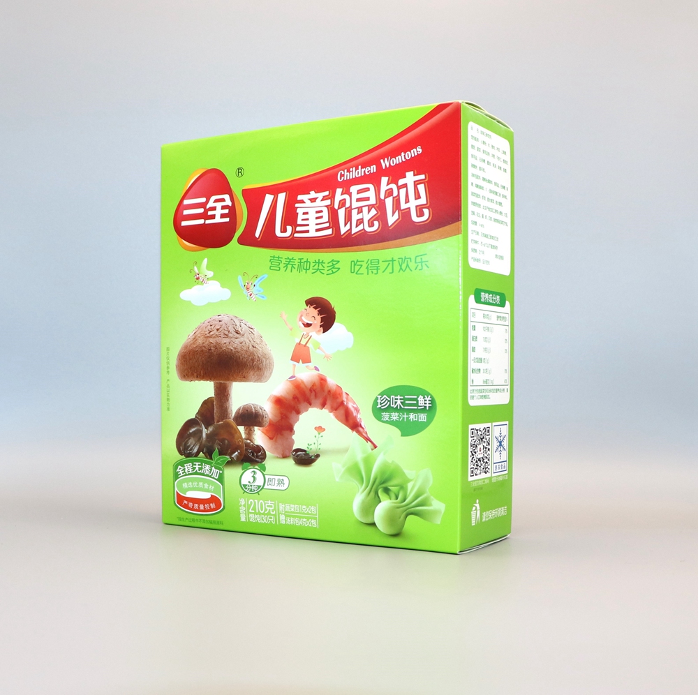 食品