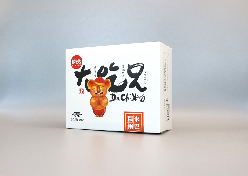 食品