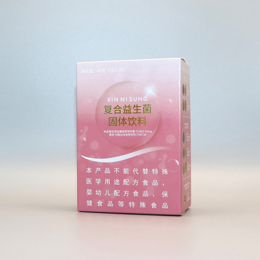 食品