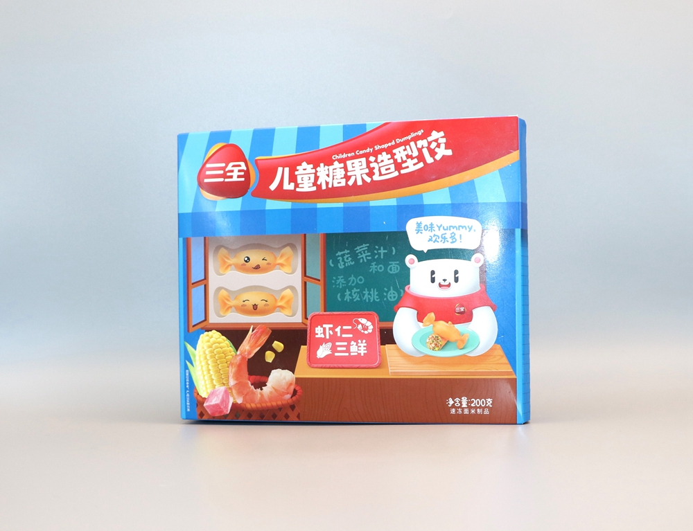食品