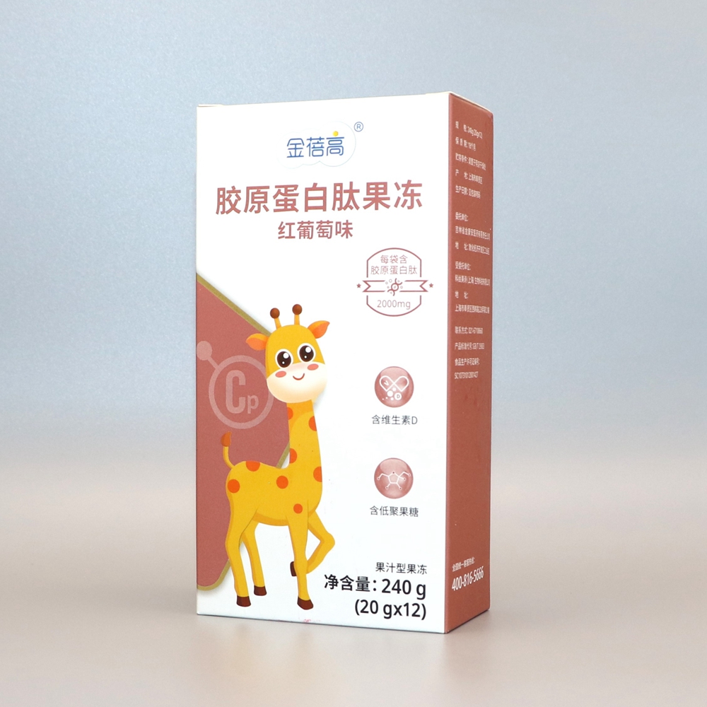 食品