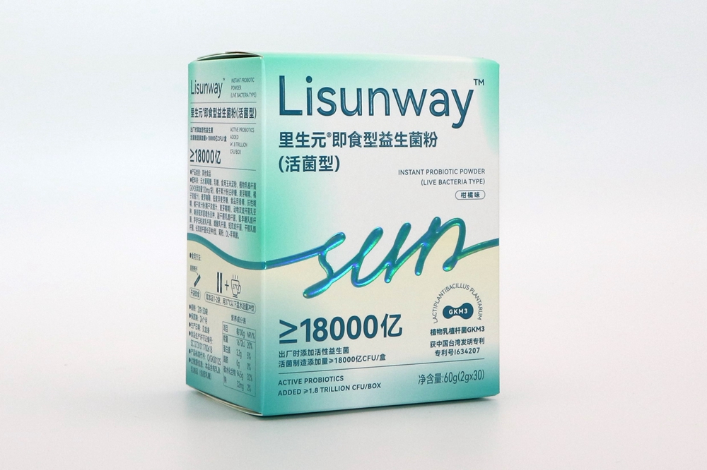 食品