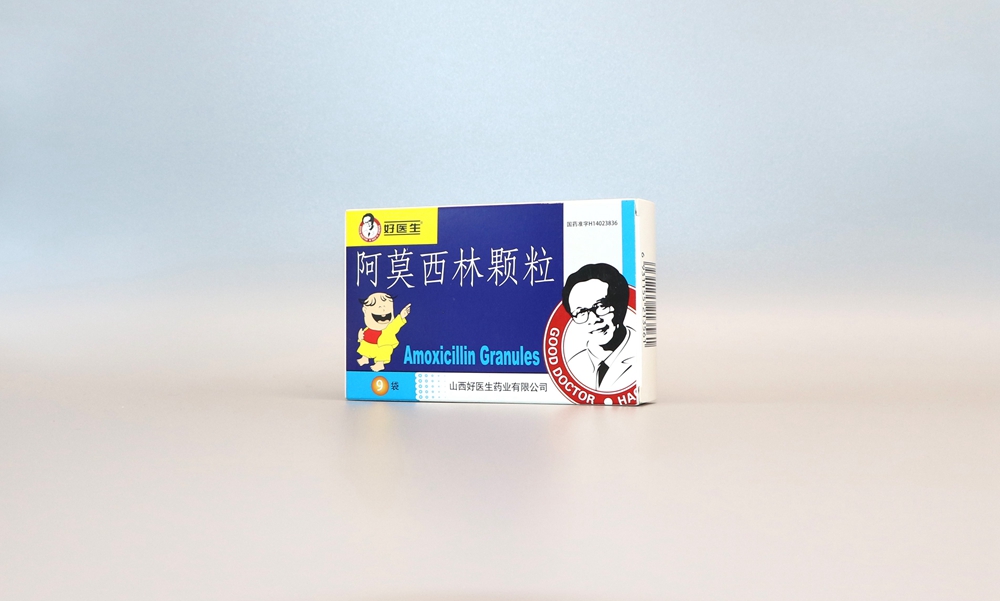 药品