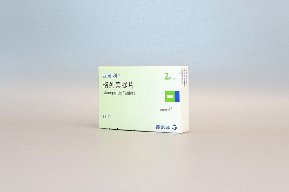 药品