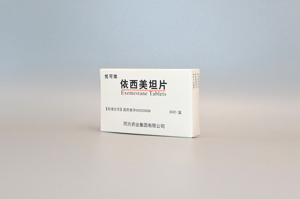药品