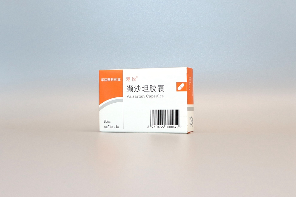 药品