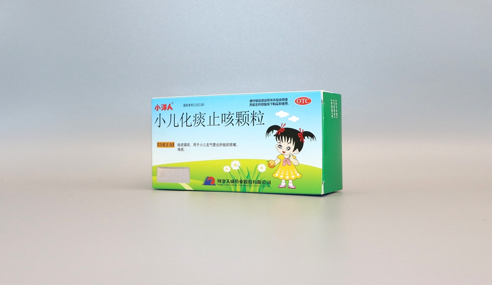 药品