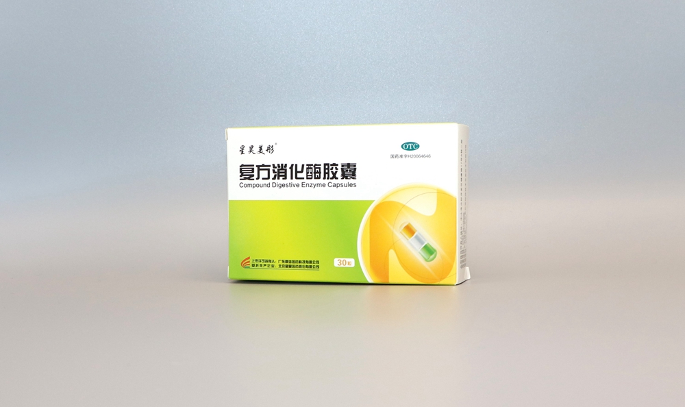 药品