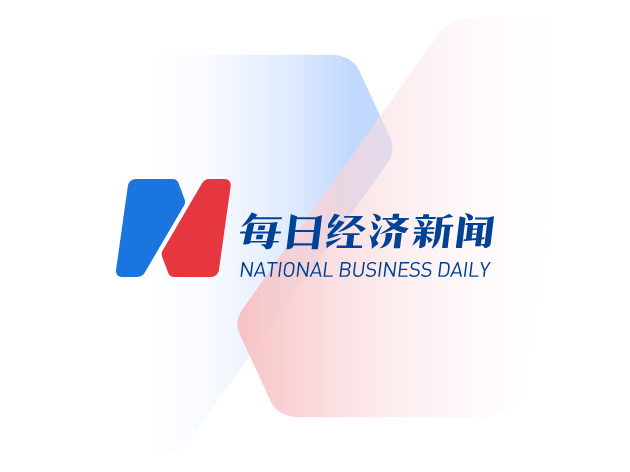 天眼新知 月饼经济百亿市场裂变：健康革命与包装进化重塑中秋产业链