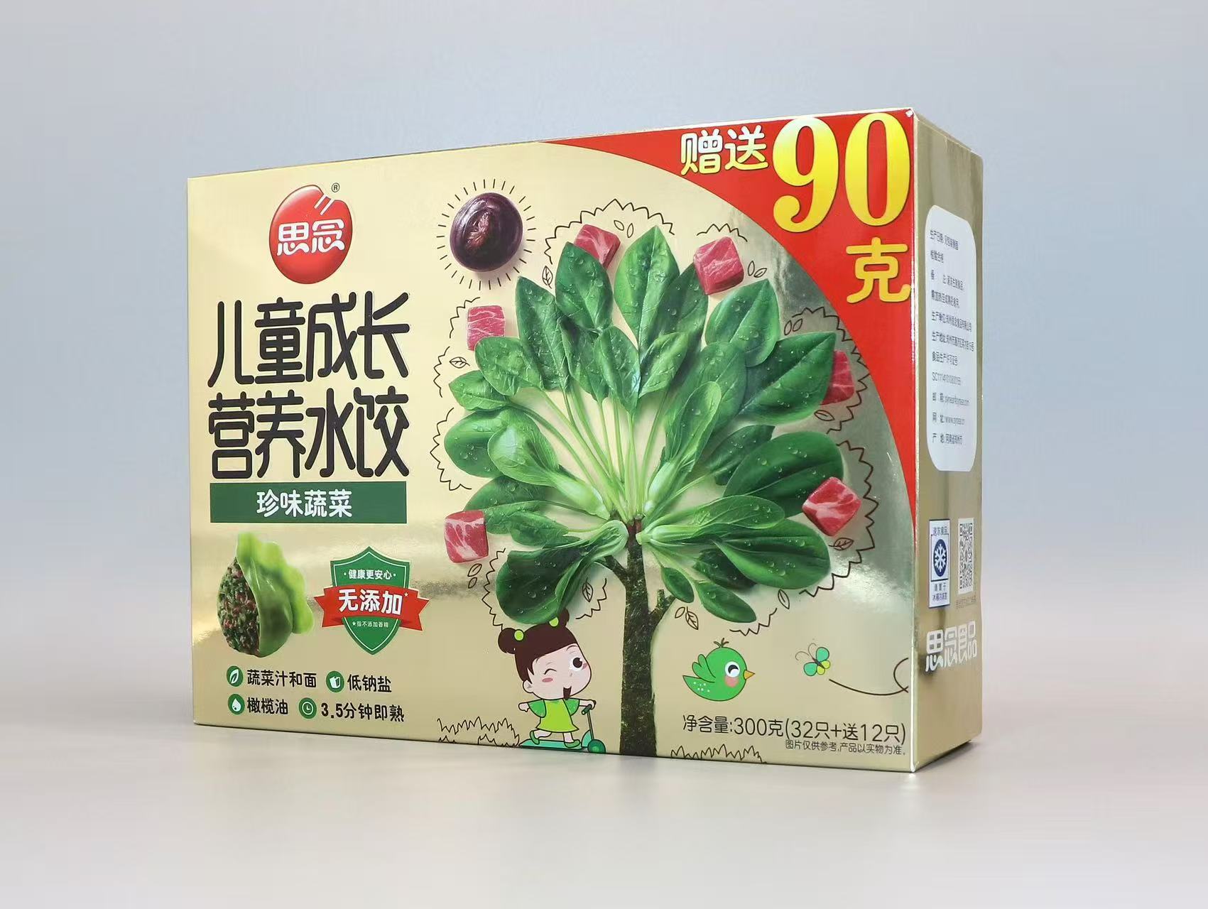 微信图片_20250901165357_94.jpg